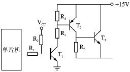 图6 直接耦合输出电路