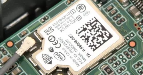 Intel最新处理器曝光 集成Wi-Fi 蓝牙和调制解调器