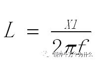 共模电感（扼流圈）选型