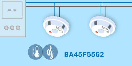 HOLTEK新推出BA45F5562带电源收发器的感烟探测器