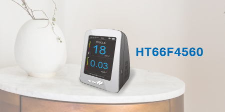 HOLTEK新推出HT66F4560四段带宽可调OPA MCU