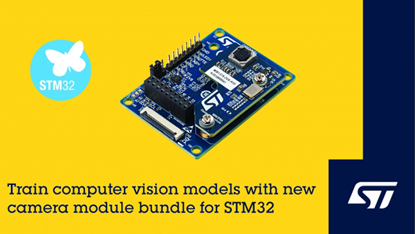 意法半导体推出支持STM32的计算机视觉快速开发工具，助力经济实惠的边缘AI应用开发