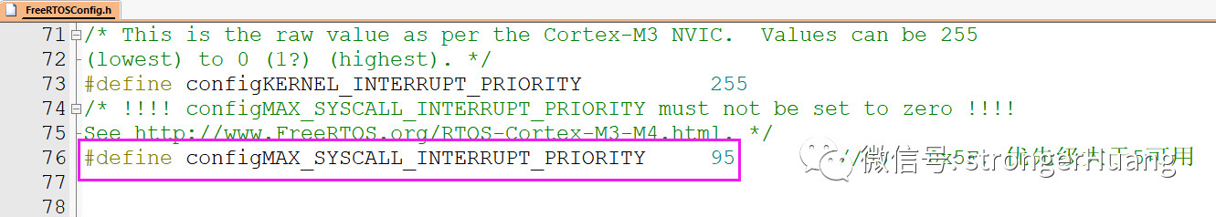 “Cortex-M中断及FreeRTOS中断优先级配置原理"