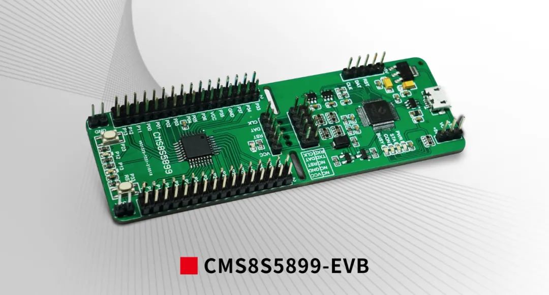 “中微半导体推出的基于8051内核的8位控制芯片——CMS8S589x系列MCU"