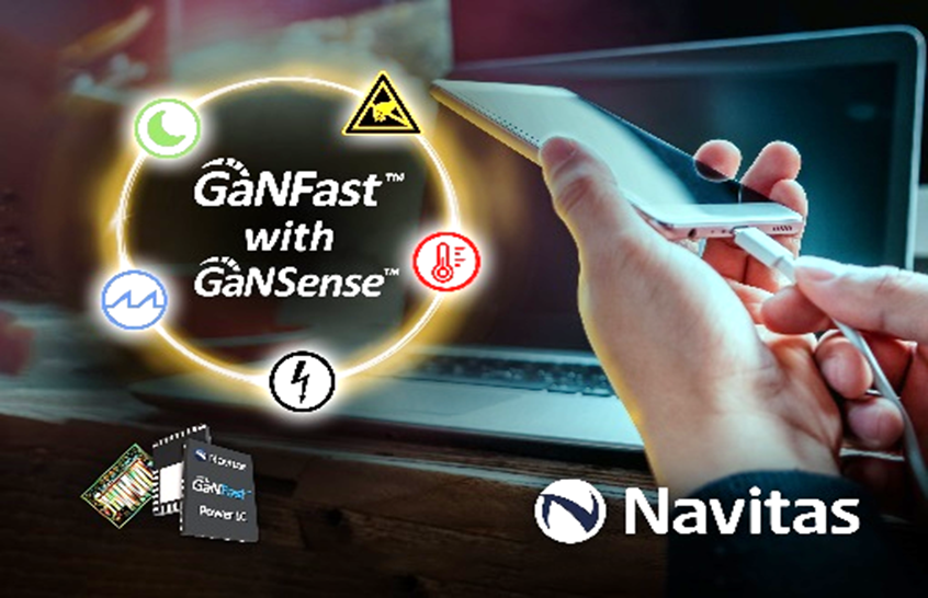 “纳微半导体推出全球首款智能GaNFast氮化镓功率芯片，GaNSense新技术登场"