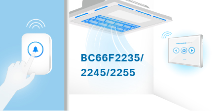 “HOLTEK推出BC66F2235/2245/2255触控式Sub-1GHz