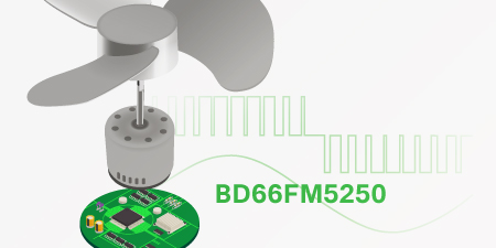 “HOLTEK新推出BD66FM5250直流无刷(BLDC)电机控制MCU"