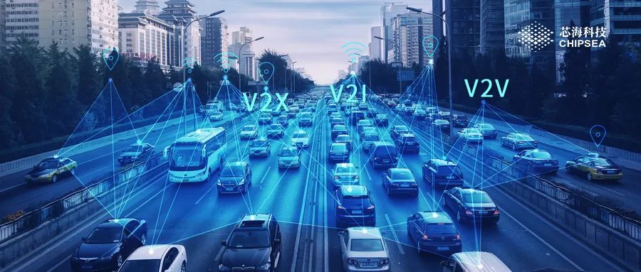 “V2X：将汽车与周围环境及云端智能互联"
