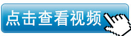 “如何用低成本MCU实现音乐频谱显示"