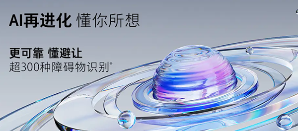 1780039466158533.png 7.png