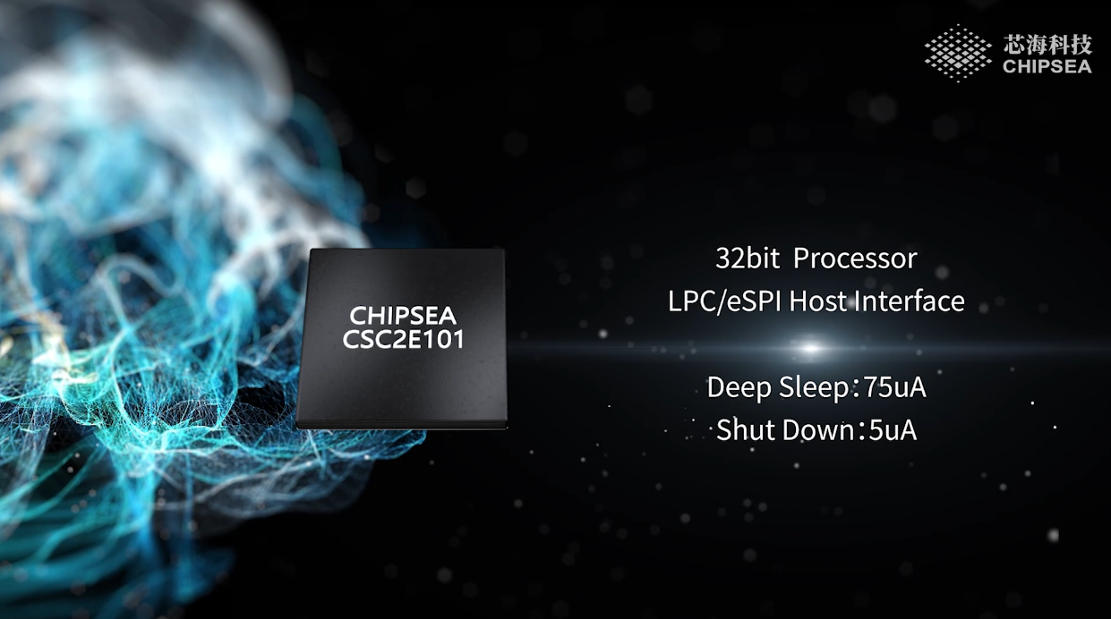 “芯海科技CSC2E101成为中国大陆首颗进入Intel