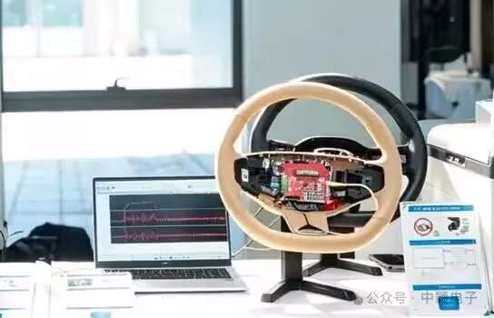 中颖电子推出应用于汽车方向盘离手检测的专用控制器芯片SH40A2139