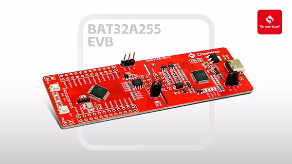 中微半导发布车规级BAT32A253、BAT32A255 完善车身域芯片产品矩阵
