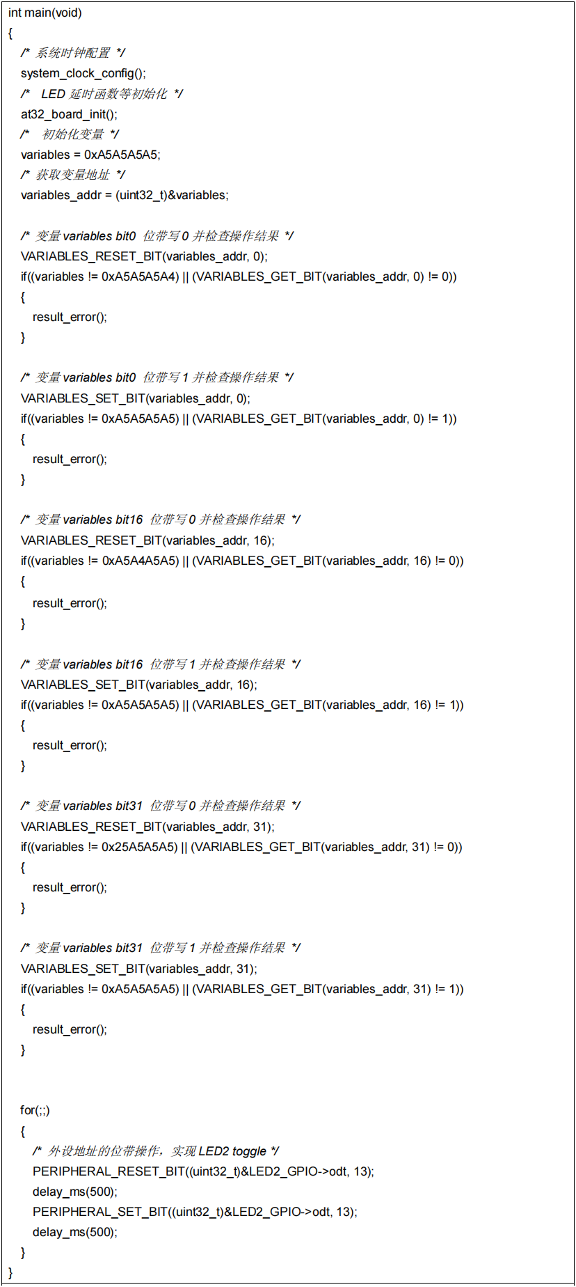 1666752772556533.png 6.png