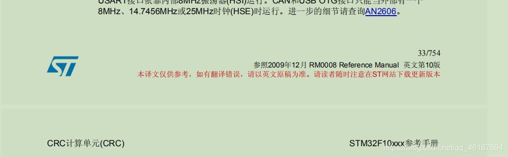 1668495373638246.png 6.png