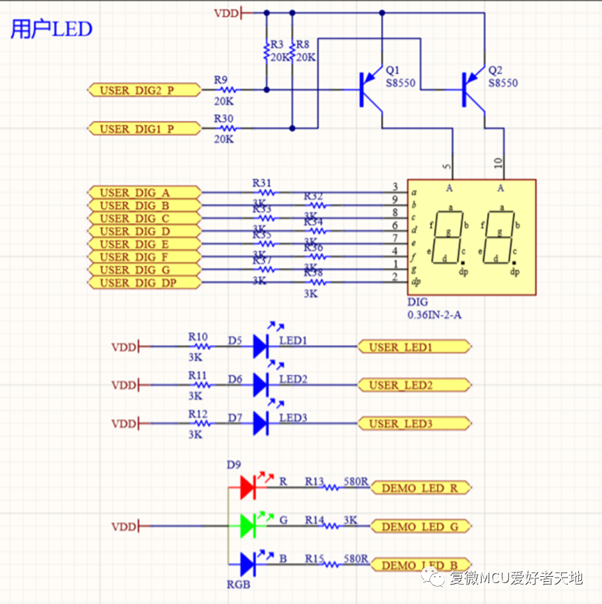 1671974753894793.png 6.png