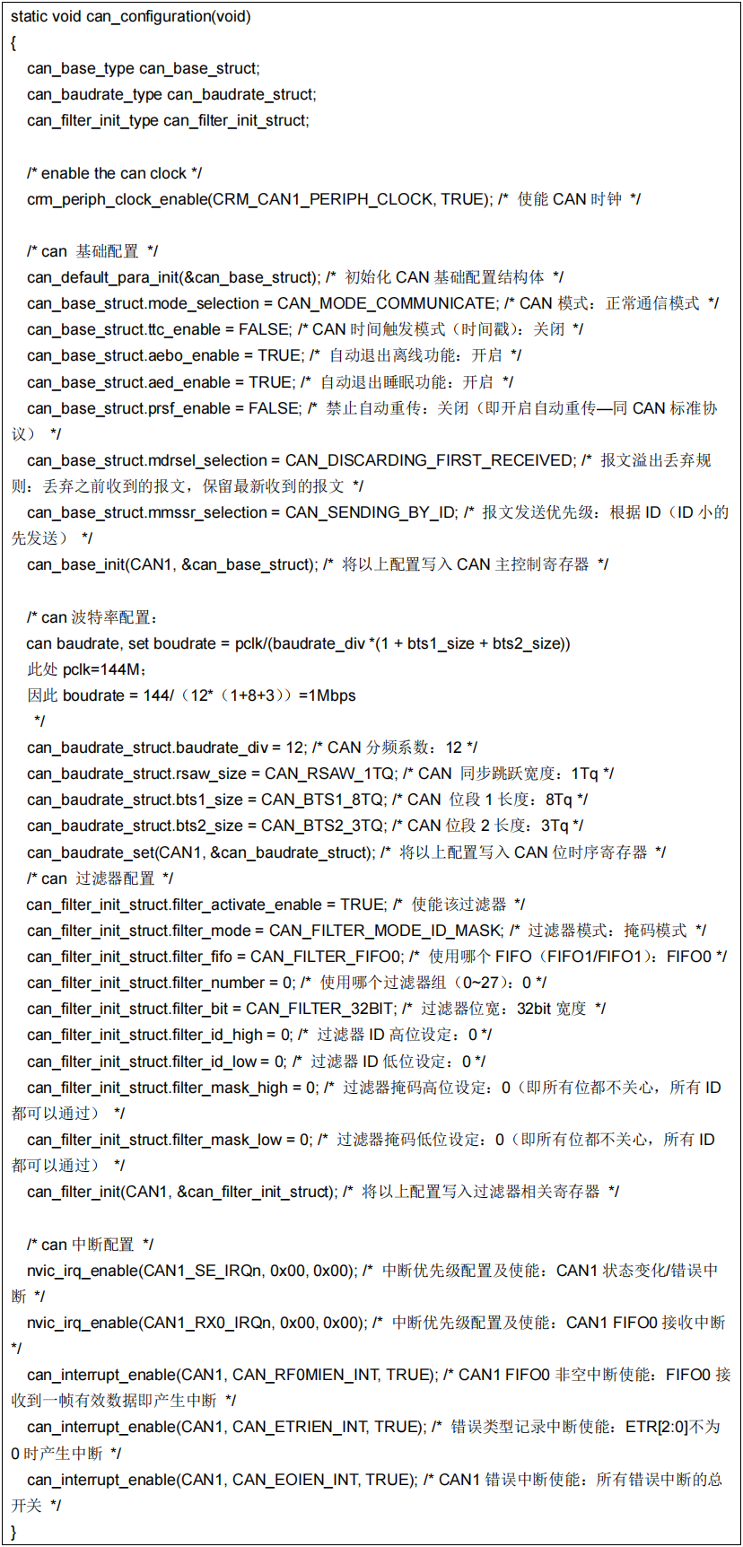 1674958168643215.png 24.png