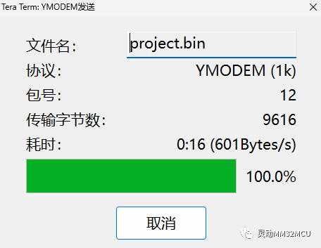 1686536078863658.png 7.png