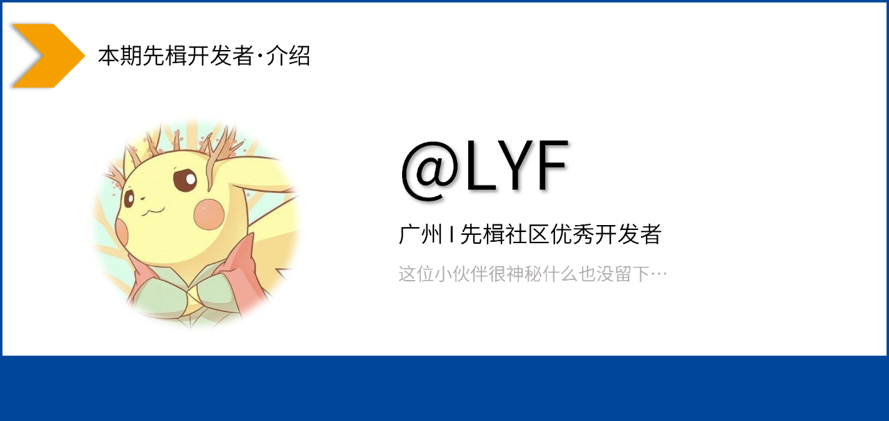 1688540579374971.png 36.png