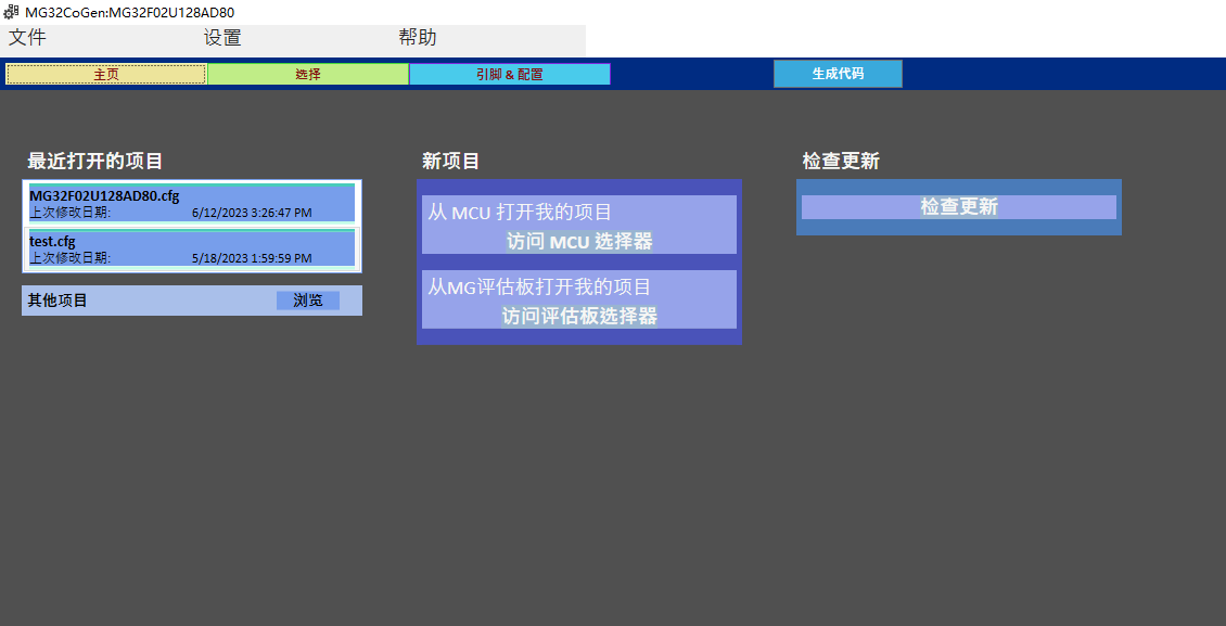 1690438562408574.png 1.png