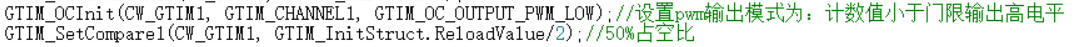 1703753454134663.png 6.png