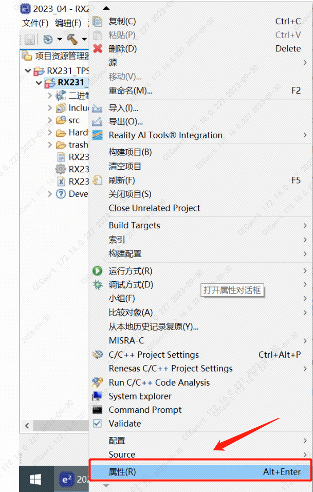 1705022639157537.png 6.png