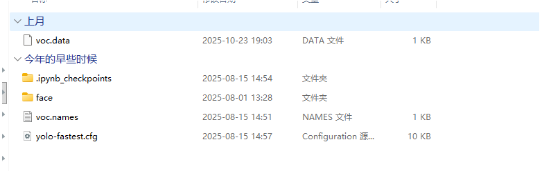 1765856426768978.png 12.png